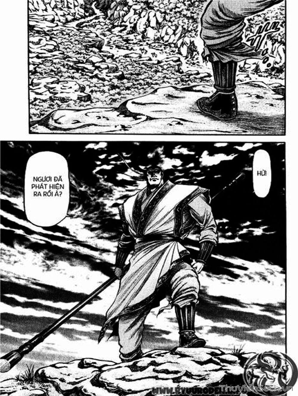 Truyện Tranh Chú Bé Rồng - Ryuuroden trang 5