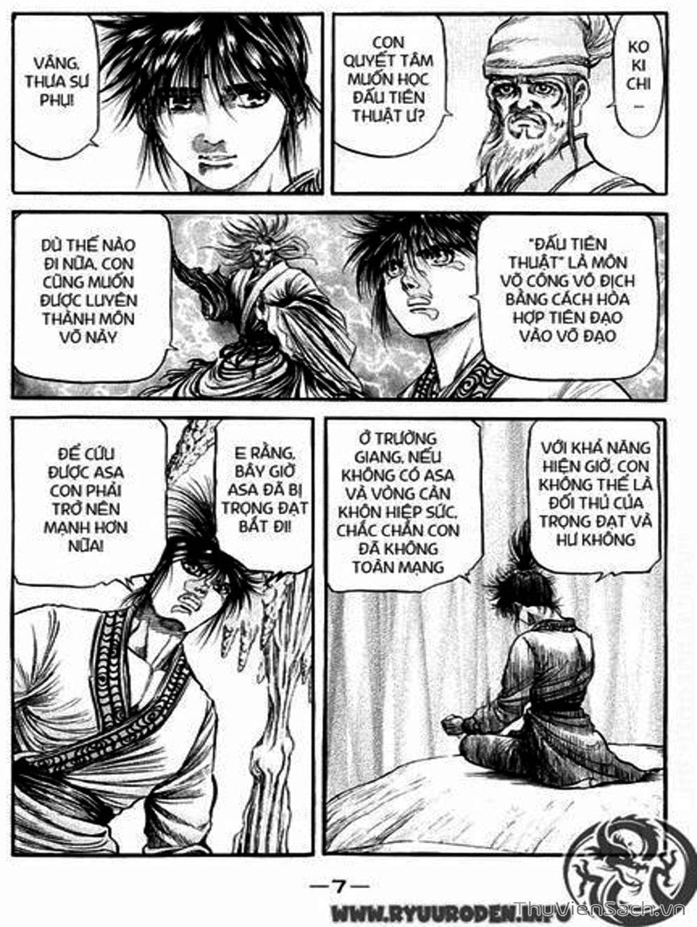 Truyện Tranh Chú Bé Rồng - Ryuuroden trang 5