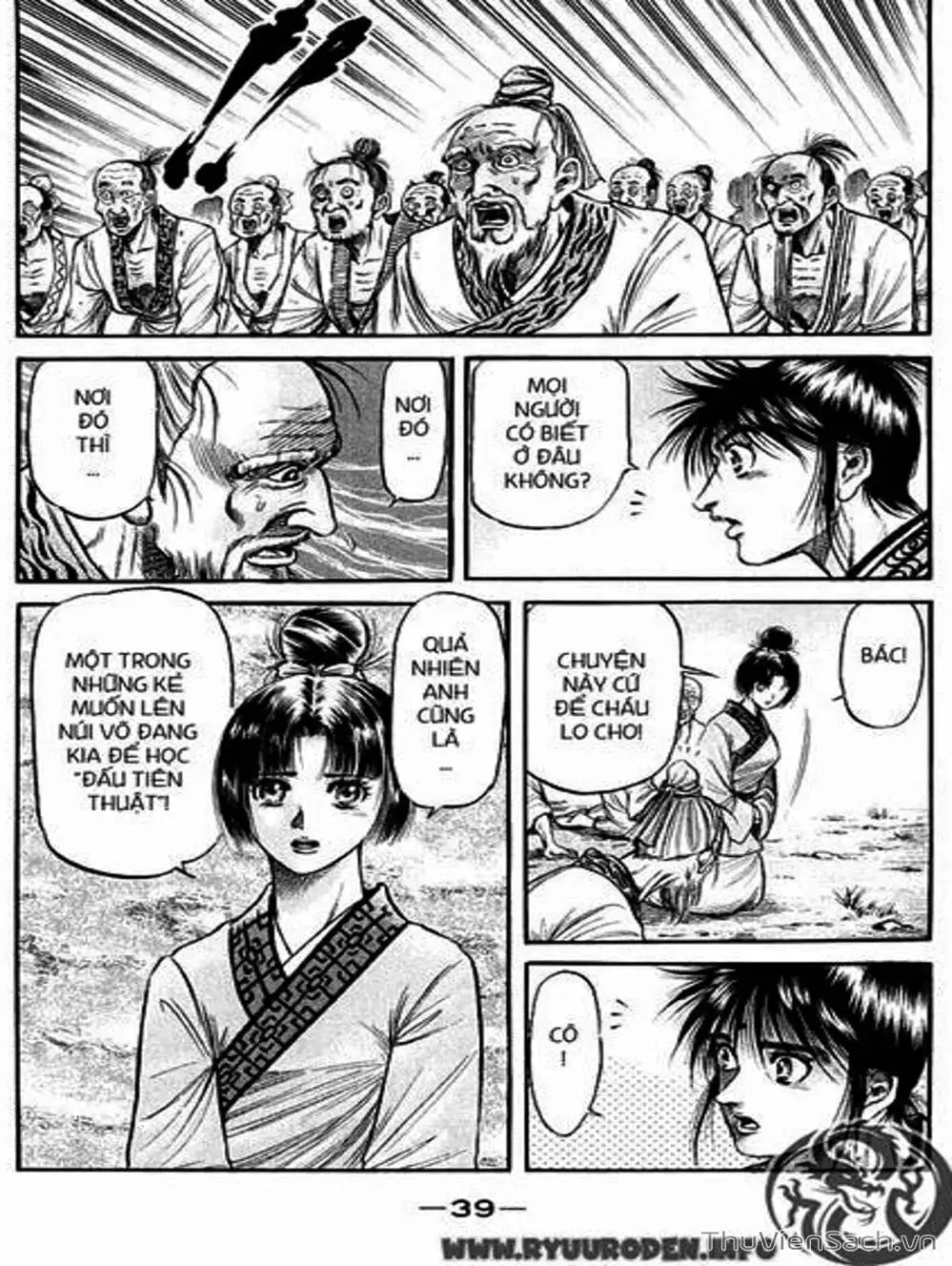 Truyện Tranh Chú Bé Rồng - Ryuuroden trang 5