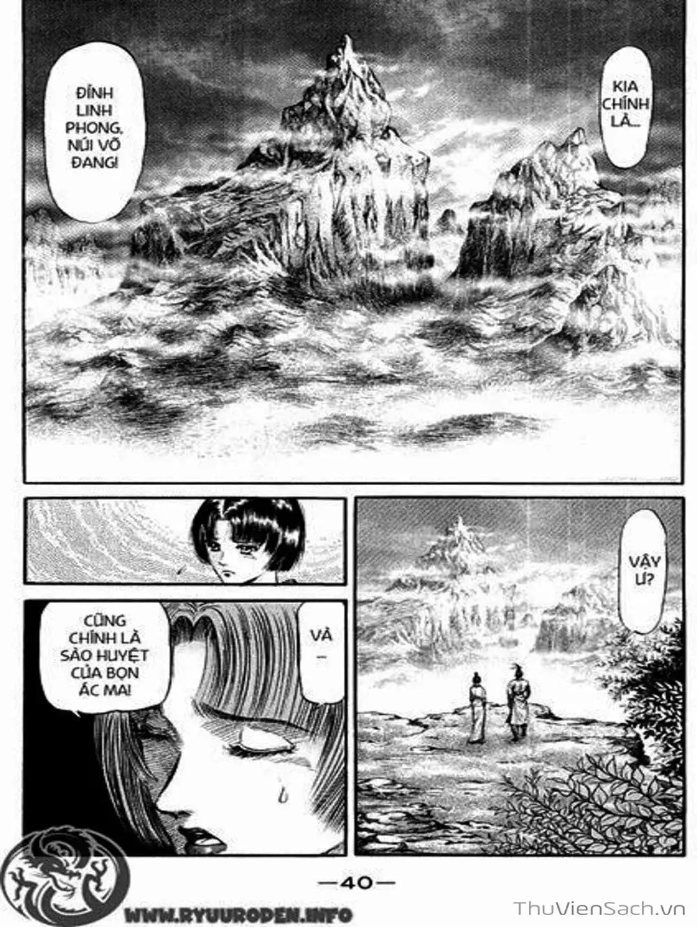 Truyện Tranh Chú Bé Rồng - Ryuuroden trang 5