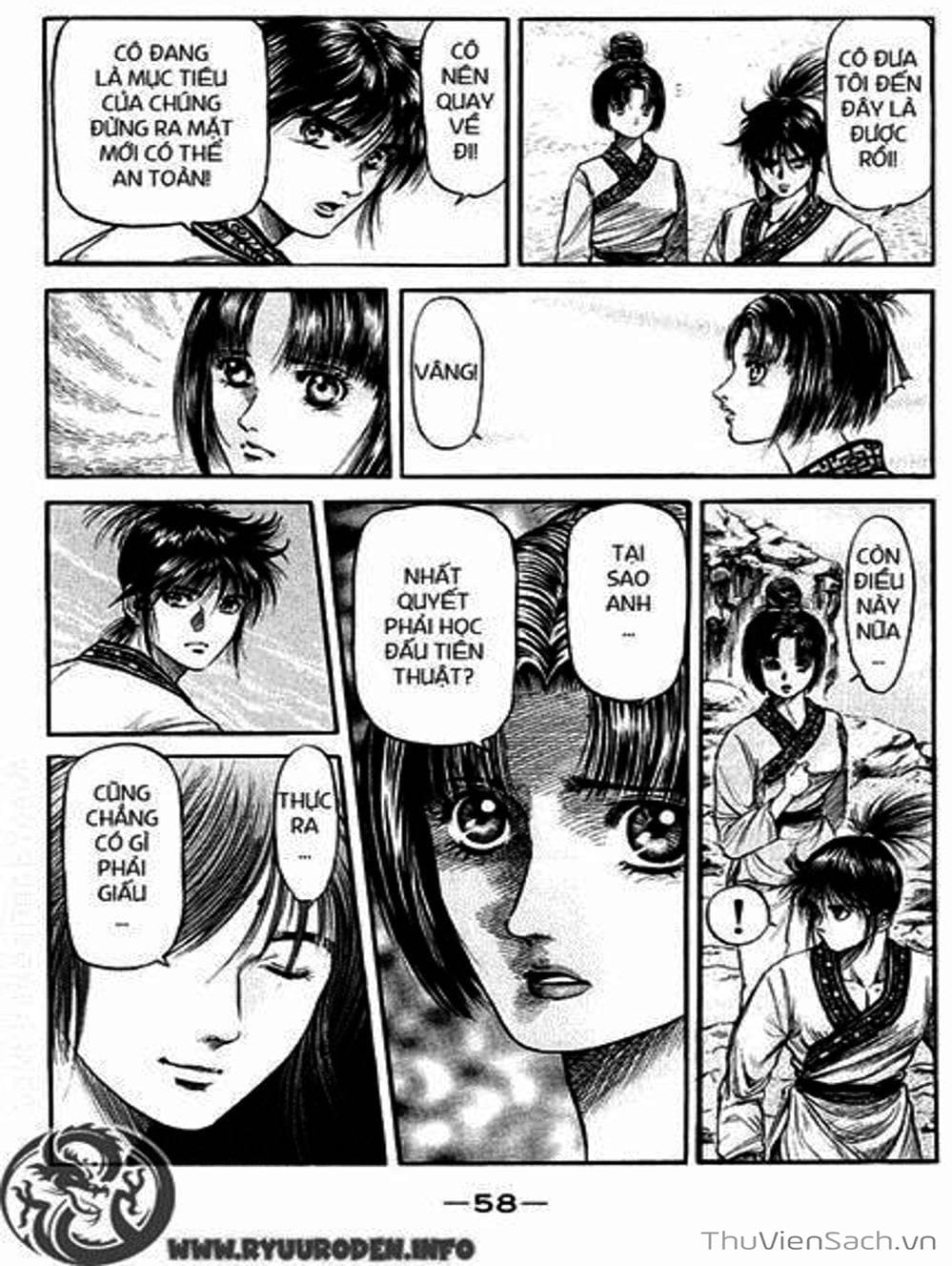 Truyện Tranh Chú Bé Rồng - Ryuuroden trang 5