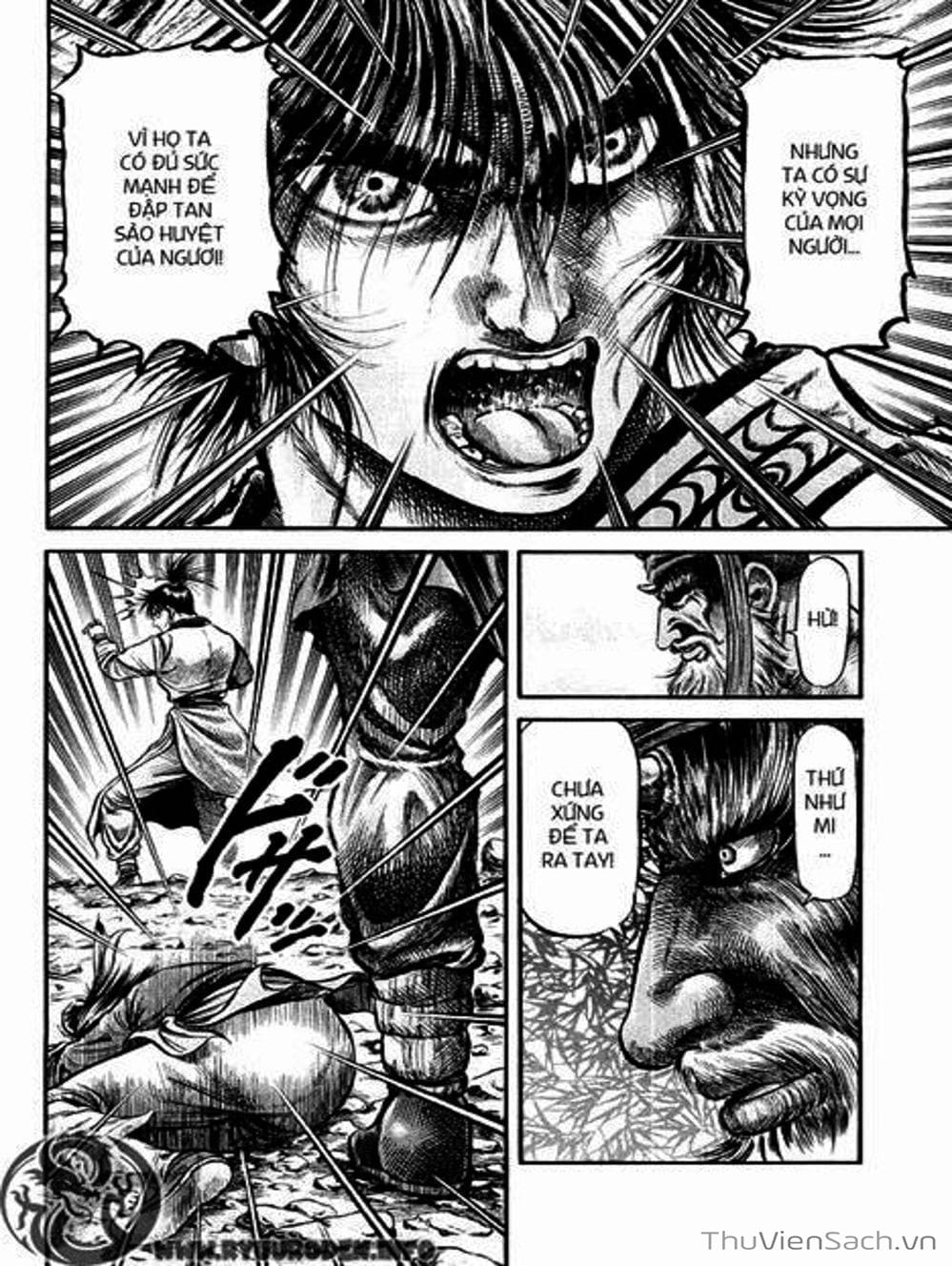 Truyện Tranh Chú Bé Rồng - Ryuuroden trang 5