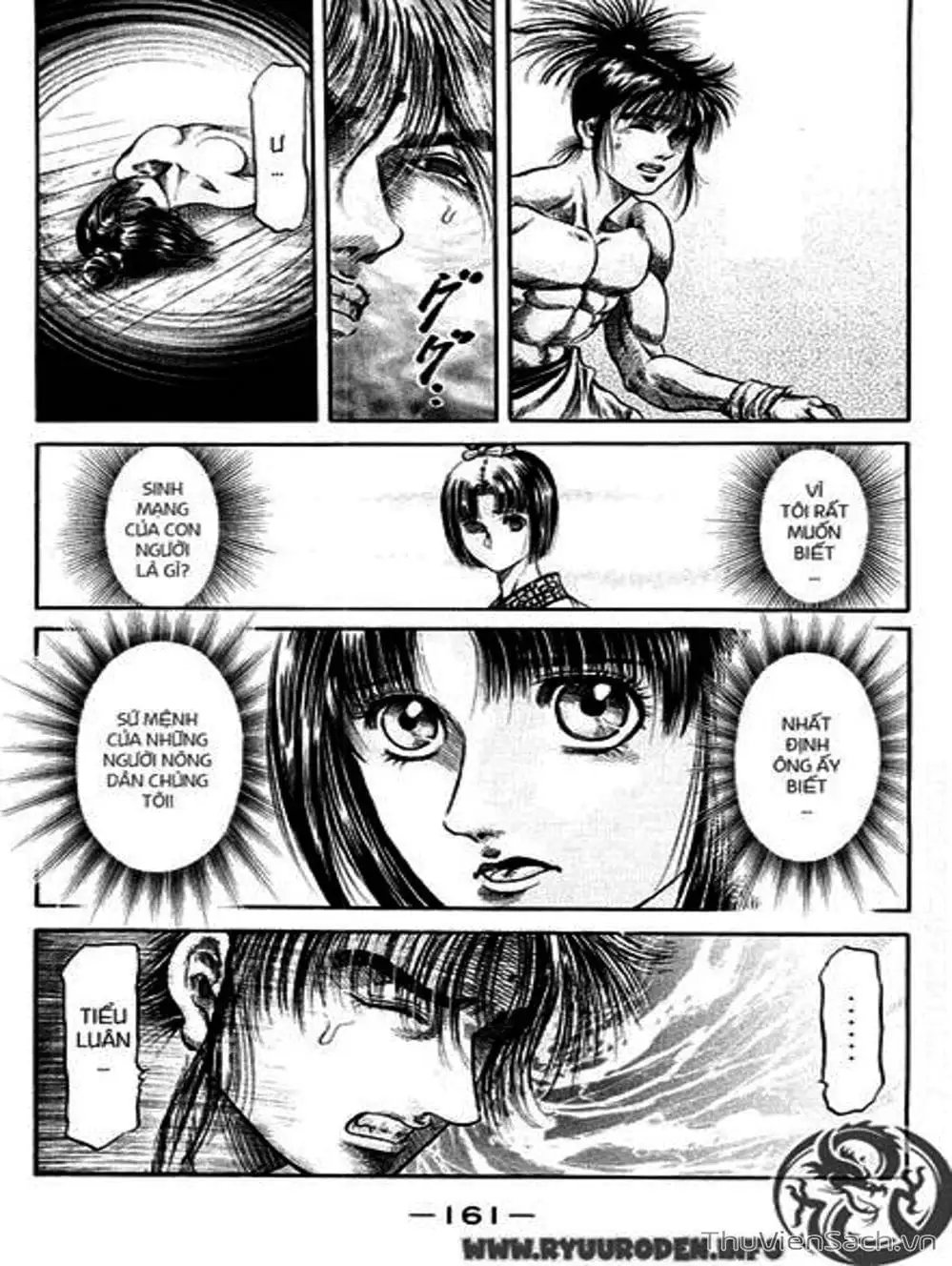 Truyện Tranh Chú Bé Rồng - Ryuuroden trang 5