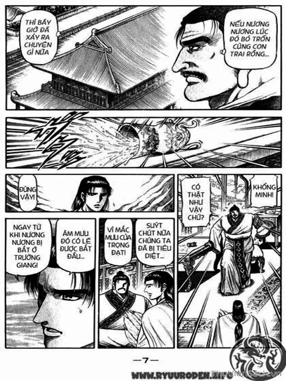 Truyện Tranh Chú Bé Rồng - Ryuuroden trang 5