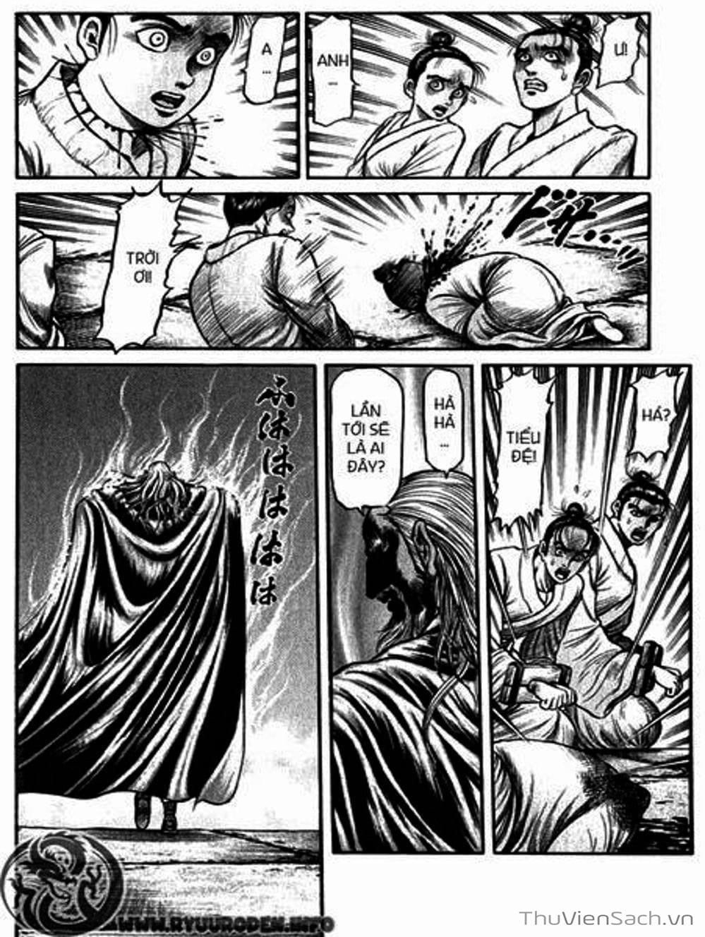 Truyện Tranh Chú Bé Rồng - Ryuuroden trang 5