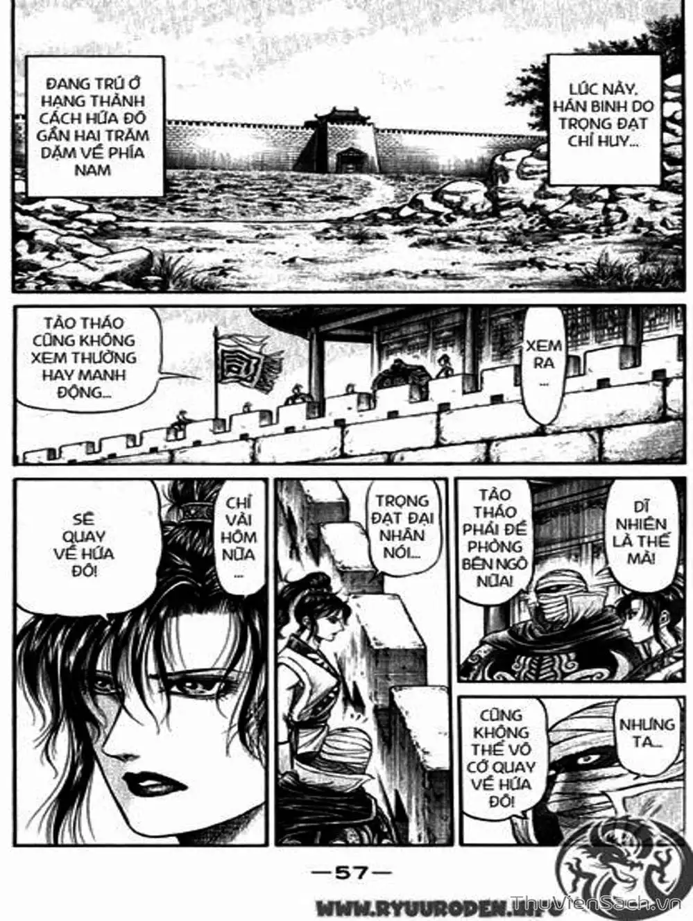 Truyện Tranh Chú Bé Rồng - Ryuuroden trang 5