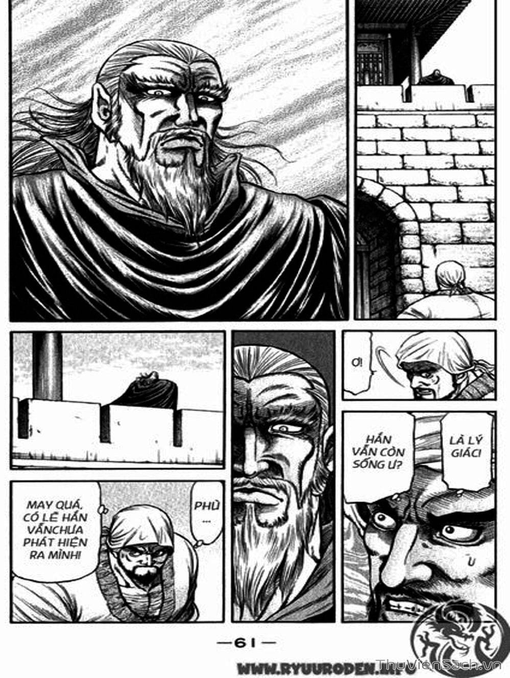 Truyện Tranh Chú Bé Rồng - Ryuuroden trang 5