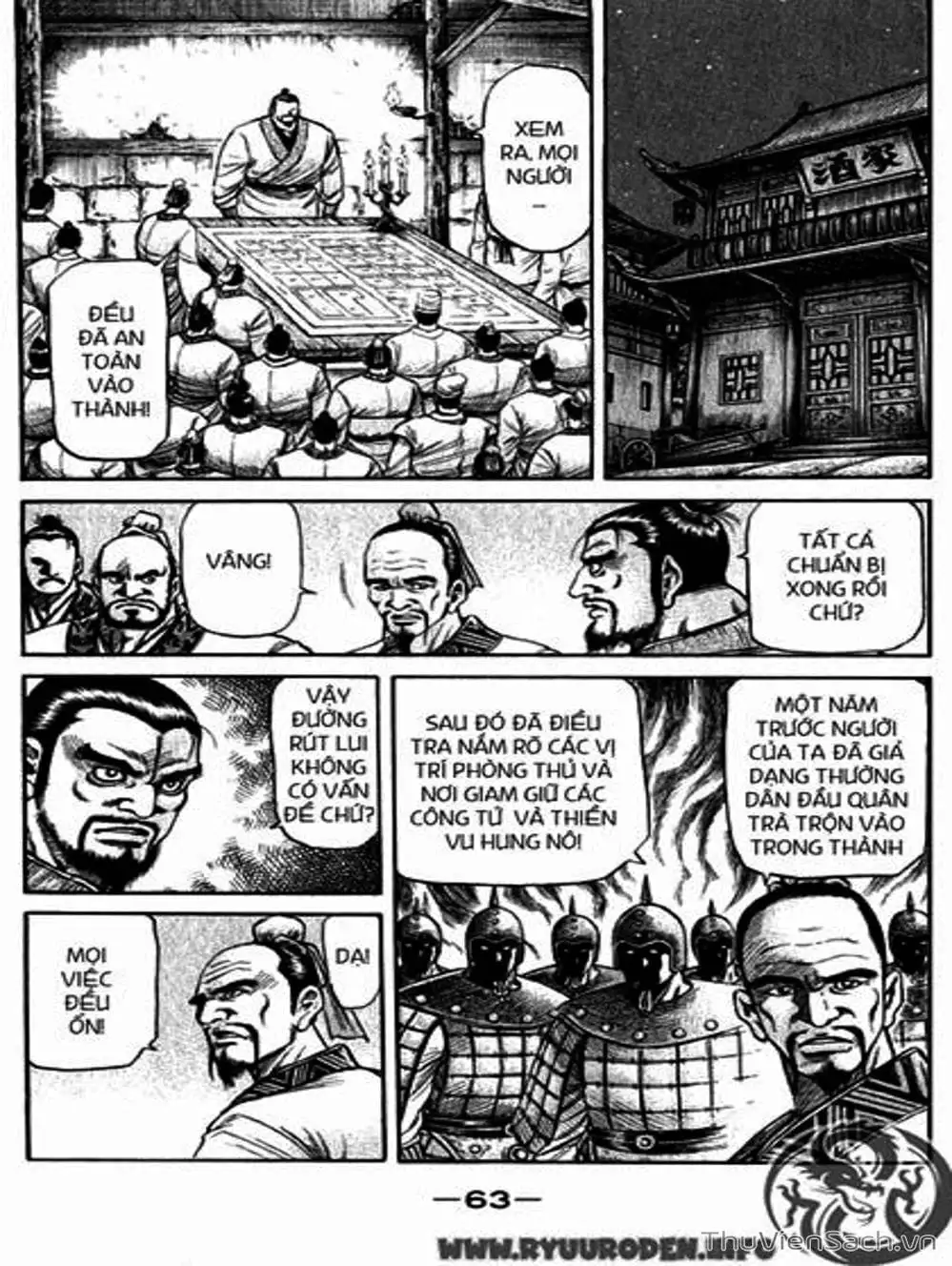 Truyện Tranh Chú Bé Rồng - Ryuuroden trang 5