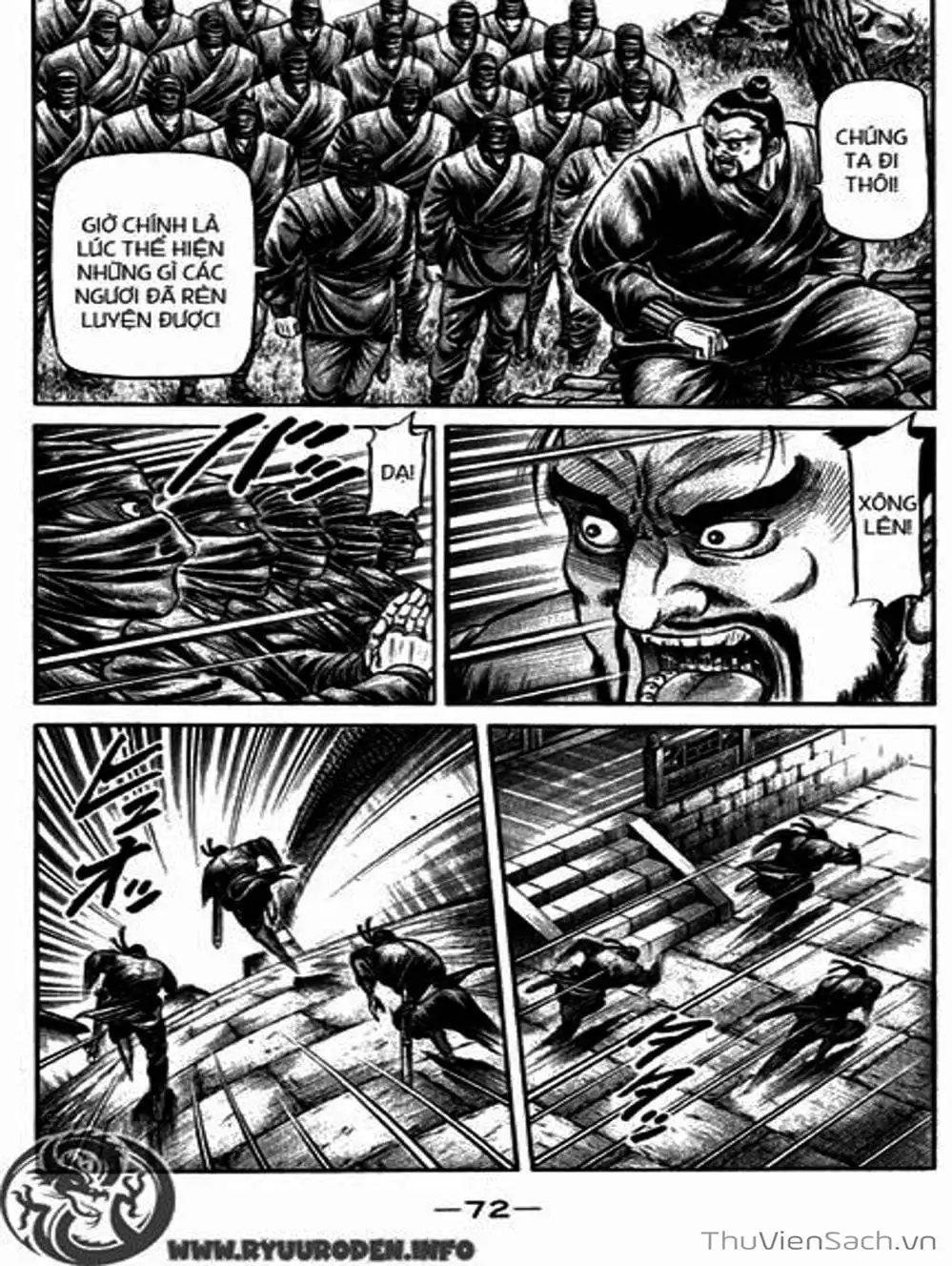 Truyện Tranh Chú Bé Rồng - Ryuuroden trang 5