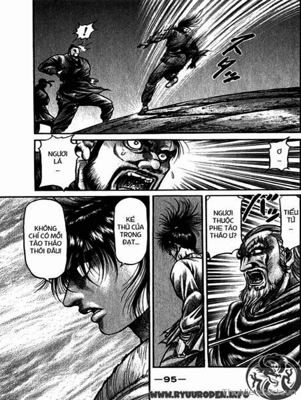 Truyện Tranh Chú Bé Rồng - Ryuuroden trang 5