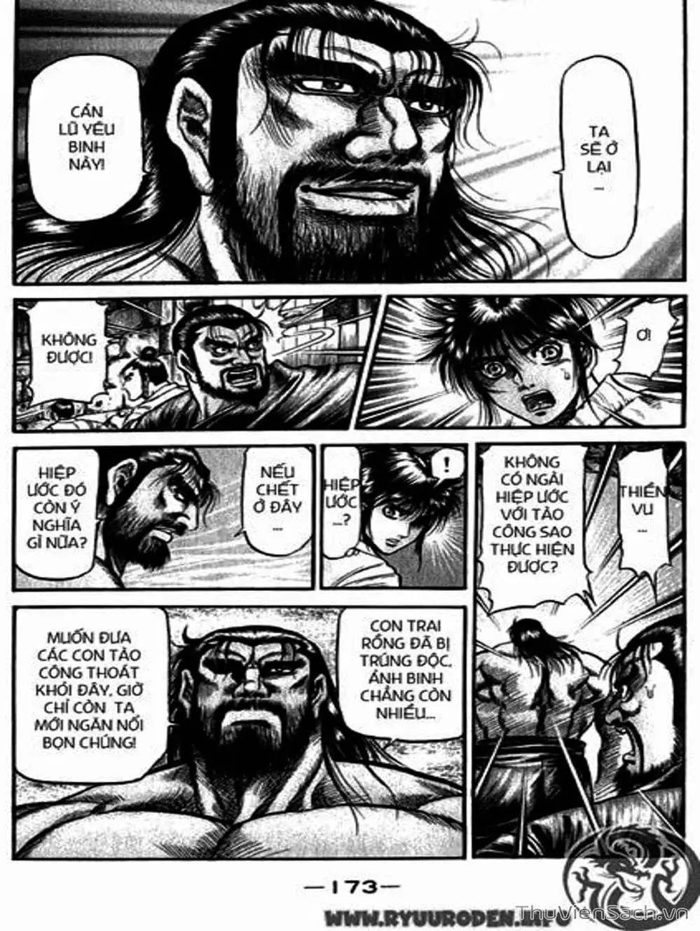 Truyện Tranh Chú Bé Rồng - Ryuuroden trang 5