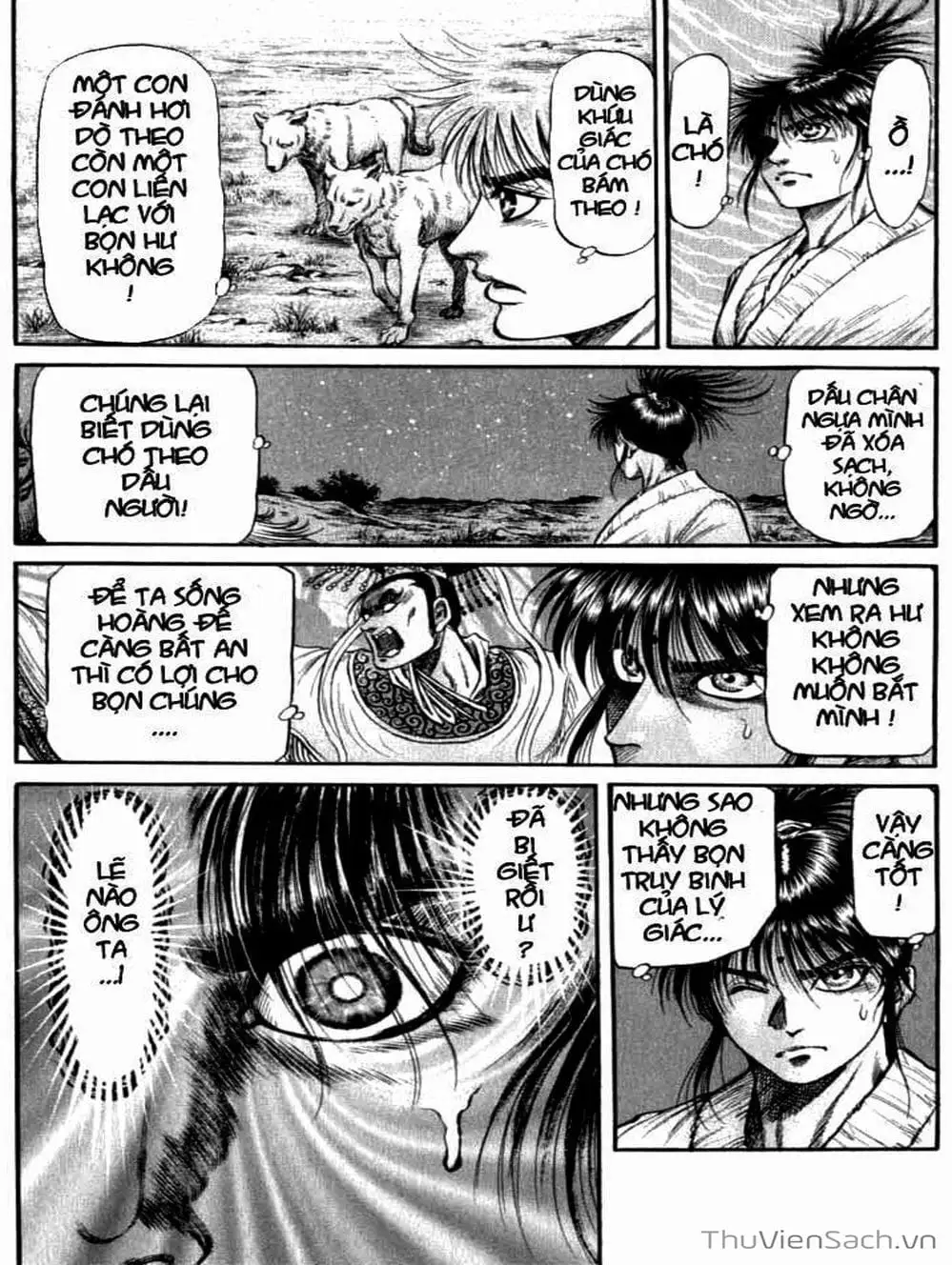 Truyện Tranh Chú Bé Rồng - Ryuuroden trang 5