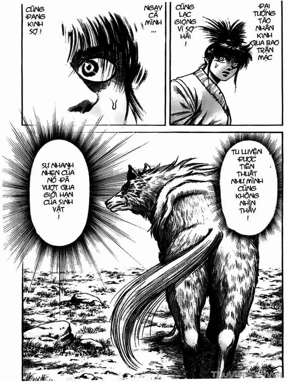 Truyện Tranh Chú Bé Rồng - Ryuuroden trang 5