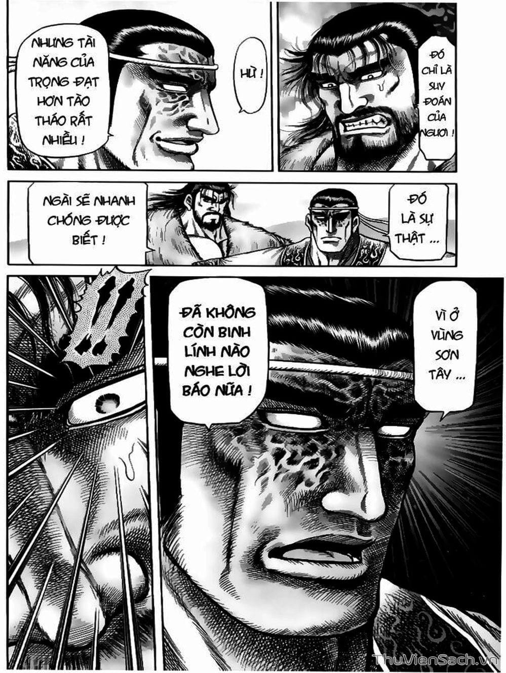 Truyện Tranh Chú Bé Rồng - Ryuuroden trang 5