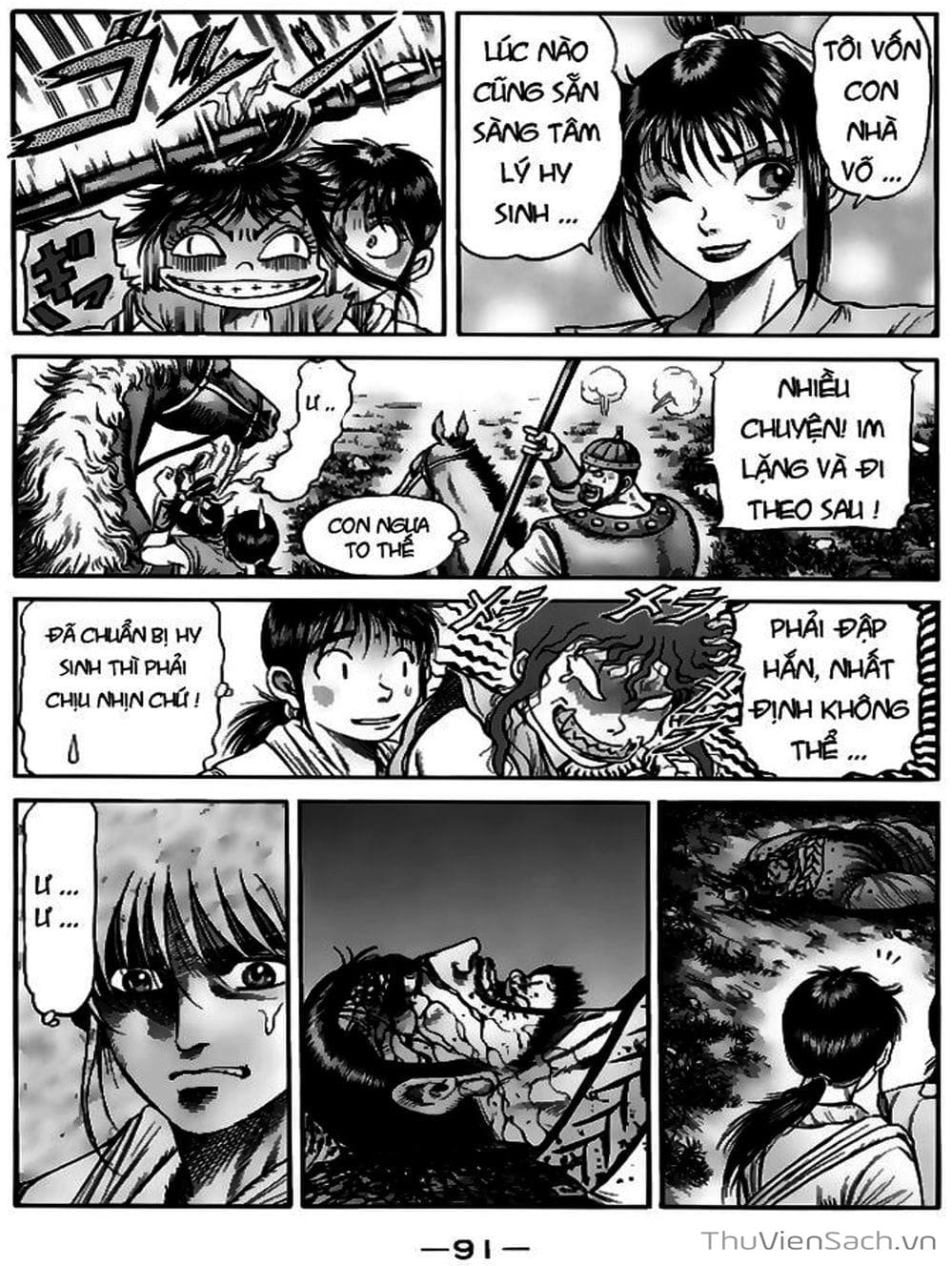 Truyện Tranh Chú Bé Rồng - Ryuuroden trang 5