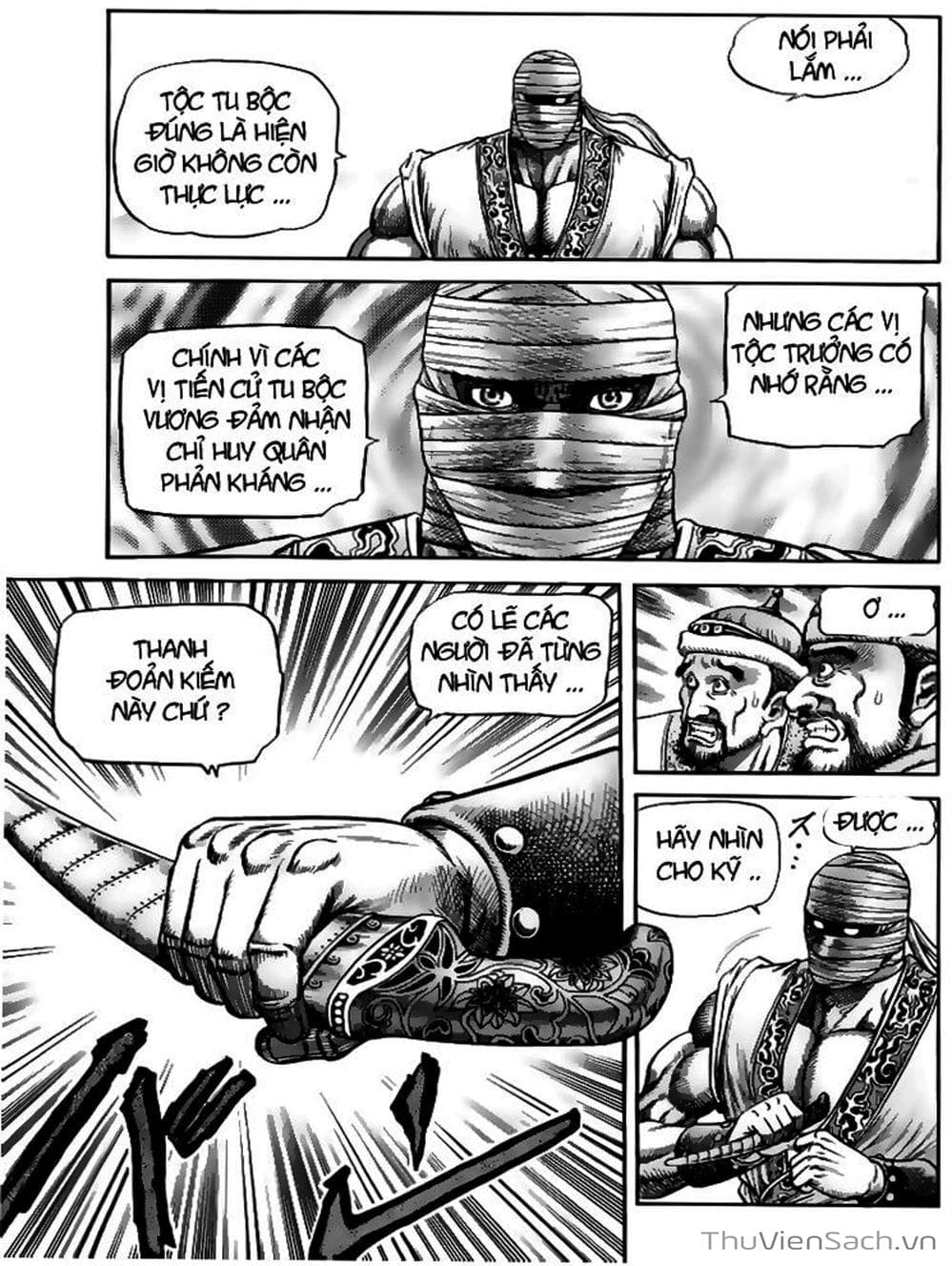 Truyện Tranh Chú Bé Rồng - Ryuuroden trang 5