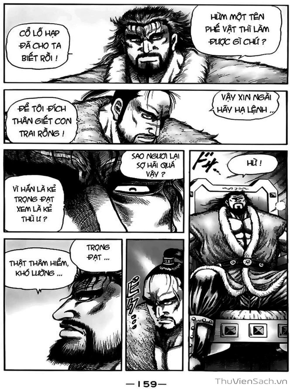 Truyện Tranh Chú Bé Rồng - Ryuuroden trang 5