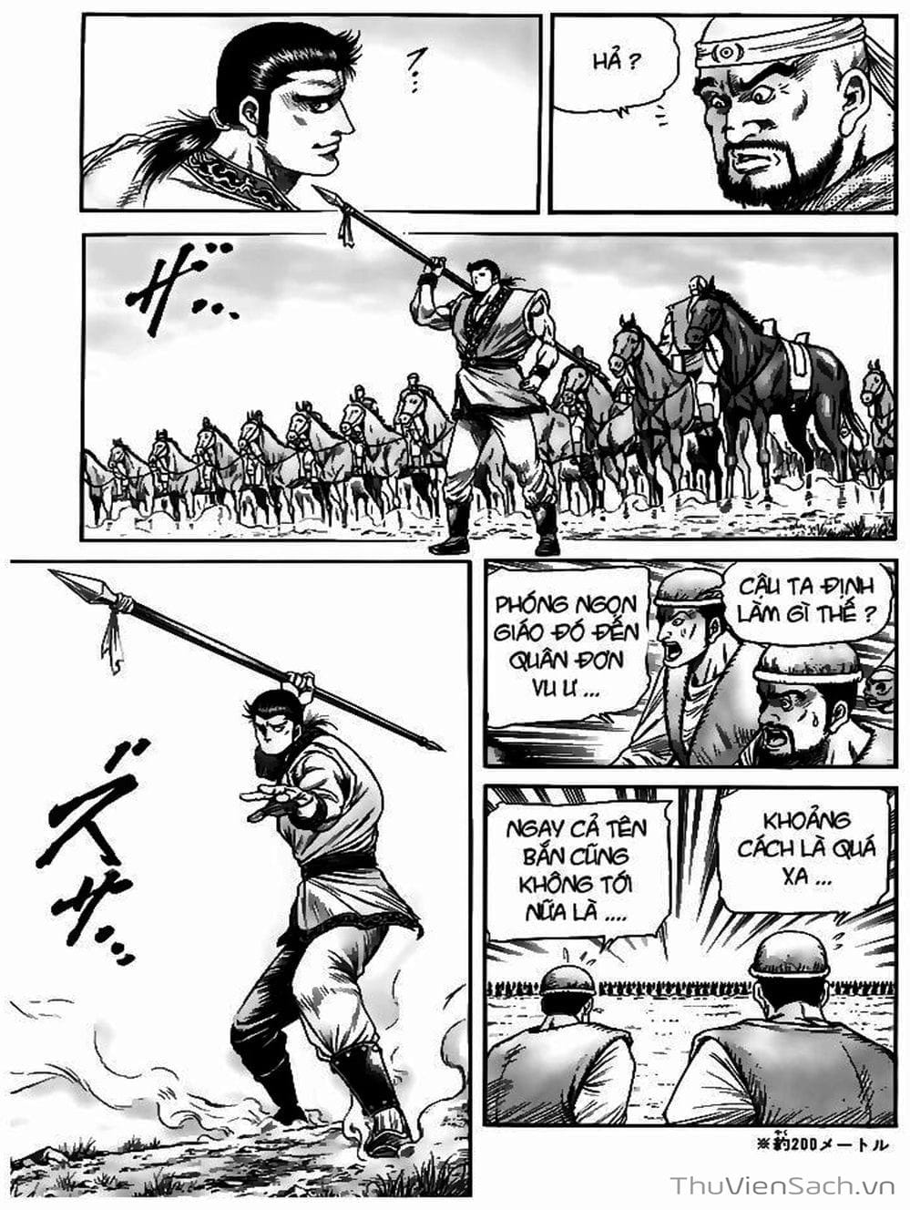 Truyện Tranh Chú Bé Rồng - Ryuuroden trang 5