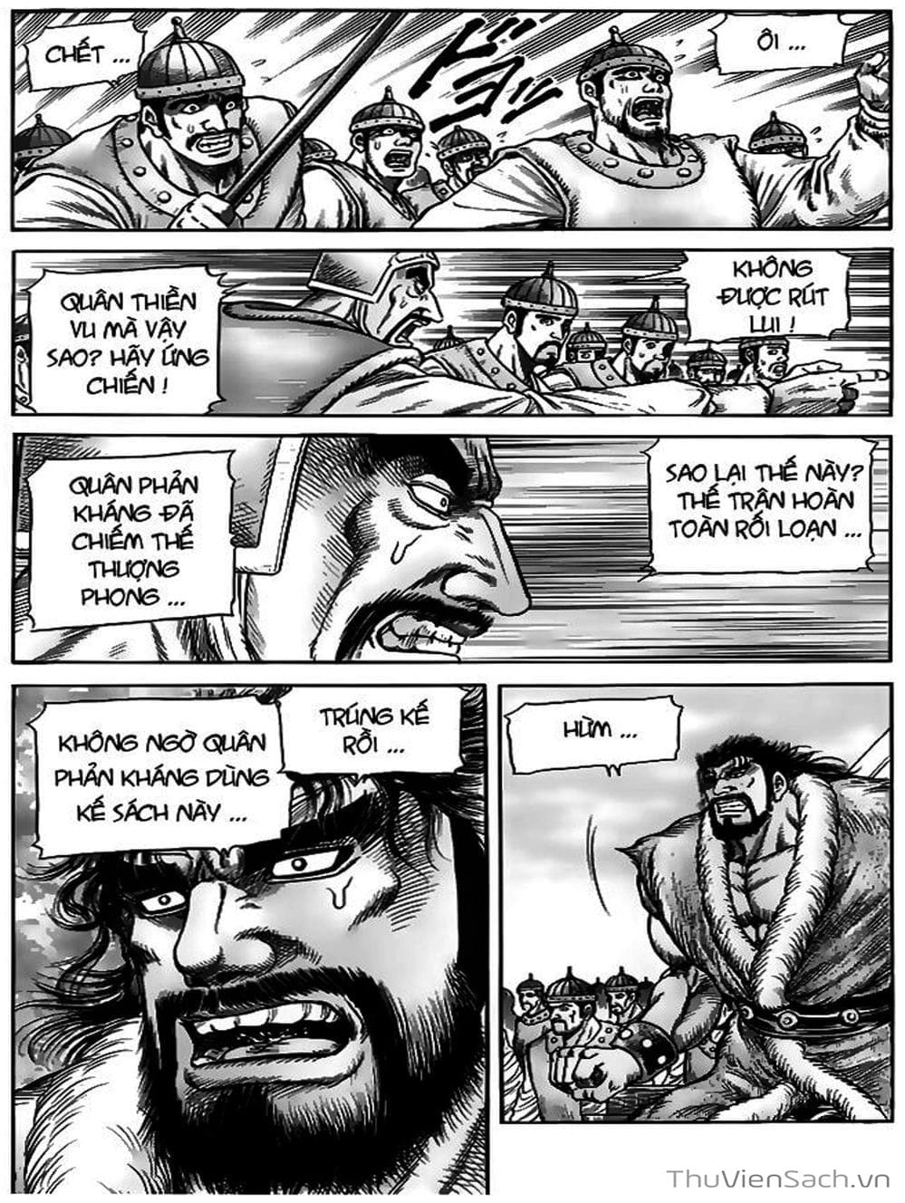 Truyện Tranh Chú Bé Rồng - Ryuuroden trang 5