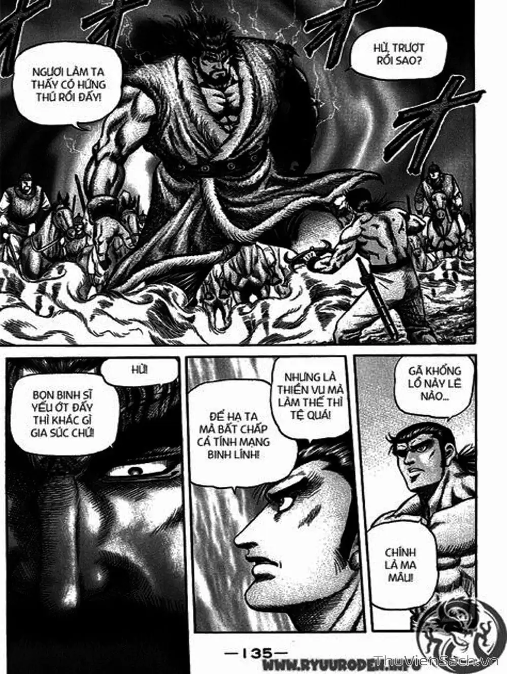 Truyện Tranh Chú Bé Rồng - Ryuuroden trang 5