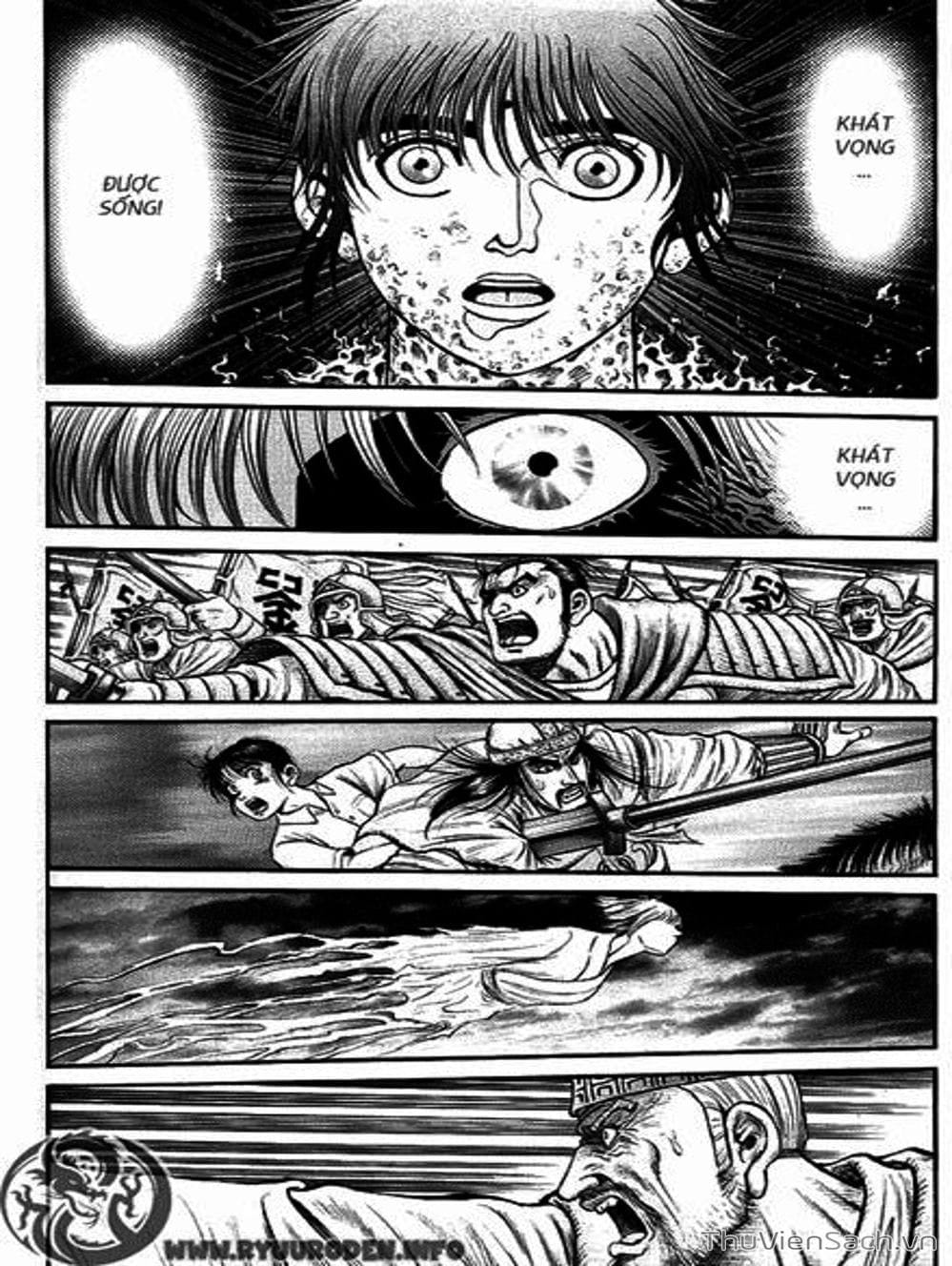 Truyện Tranh Chú Bé Rồng - Ryuuroden trang 5