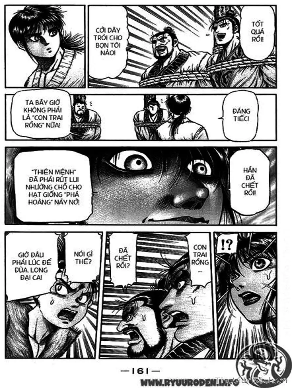 Truyện Tranh Chú Bé Rồng - Ryuuroden trang 5