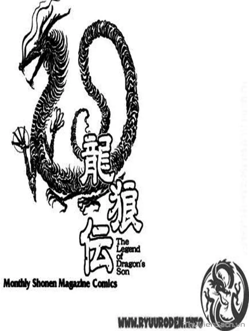 Truyện Tranh Chú Bé Rồng - Ryuuroden trang 5