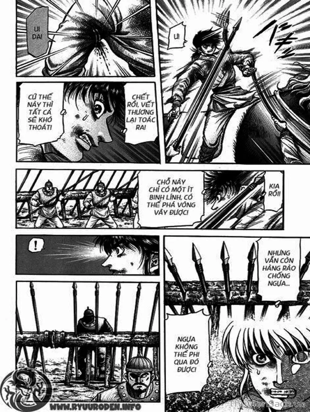 Truyện Tranh Chú Bé Rồng - Ryuuroden trang 5