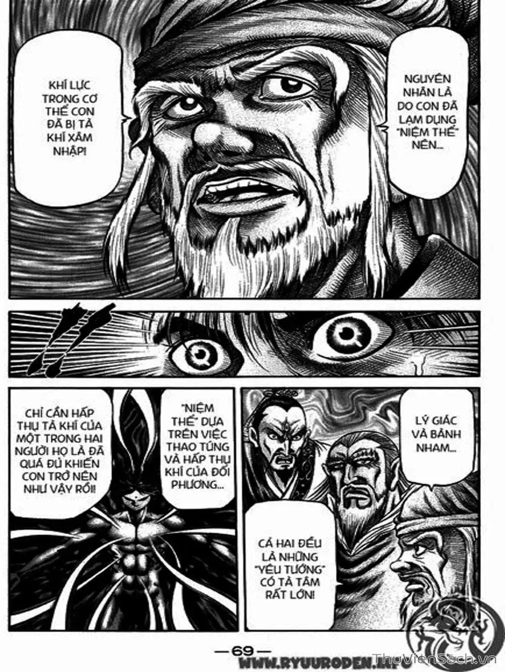 Truyện Tranh Chú Bé Rồng - Ryuuroden trang 5