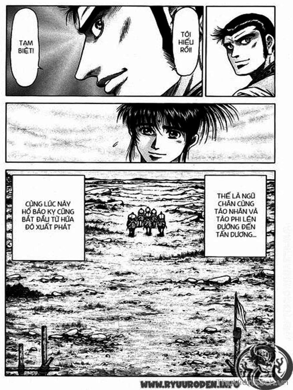 Truyện Tranh Chú Bé Rồng - Ryuuroden trang 5