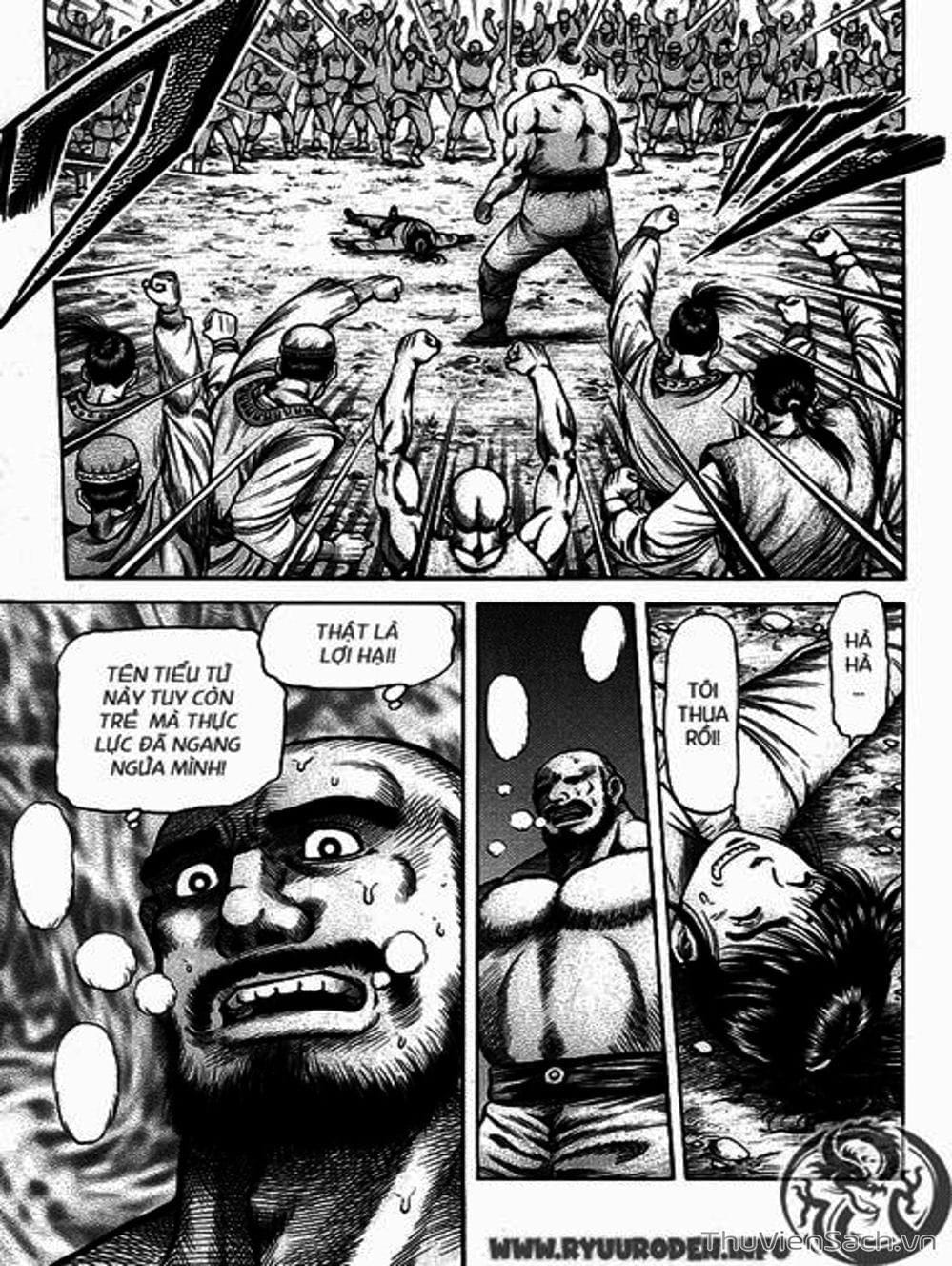 Truyện Tranh Chú Bé Rồng - Ryuuroden trang 5