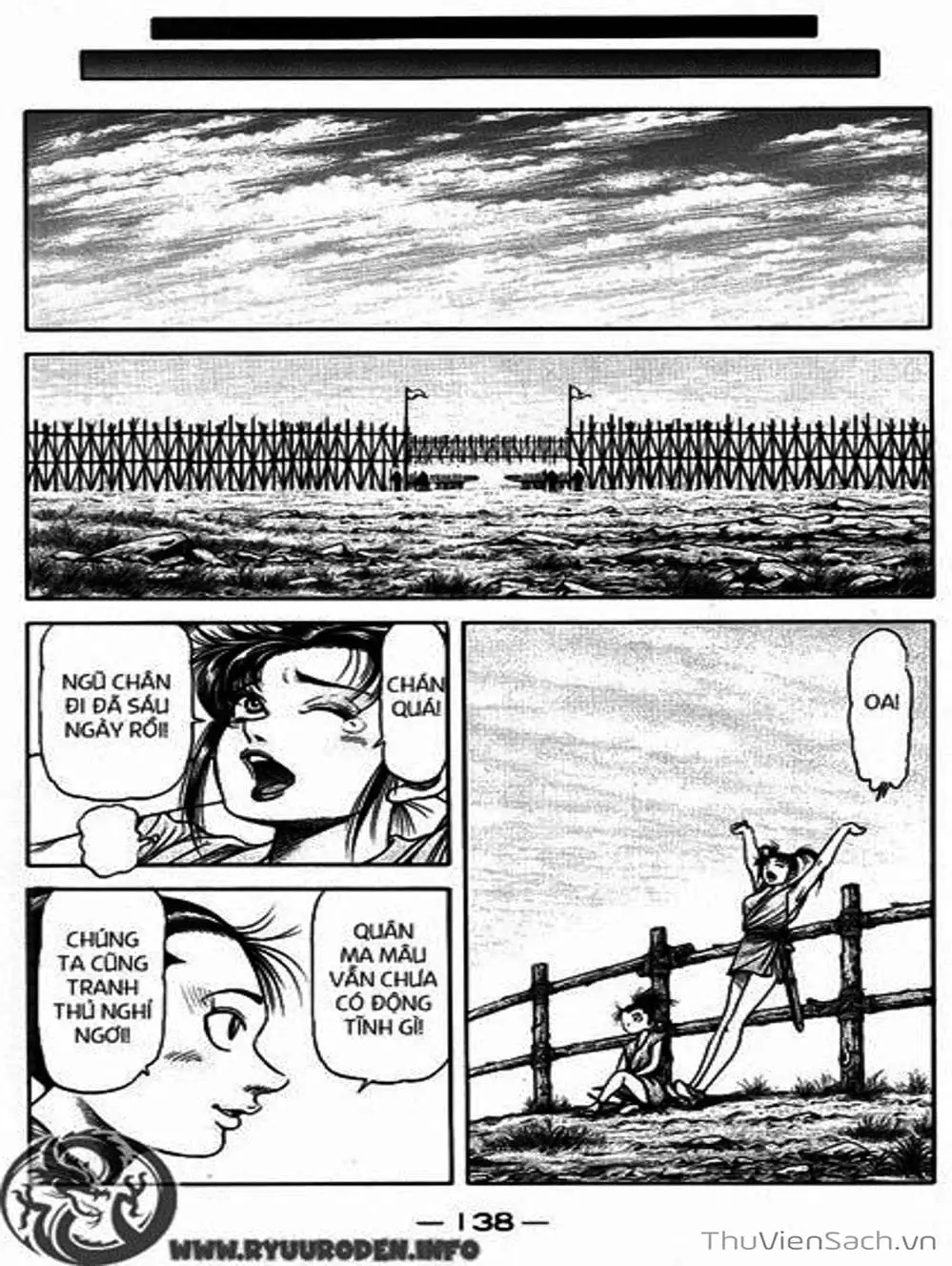 Truyện Tranh Chú Bé Rồng - Ryuuroden trang 5