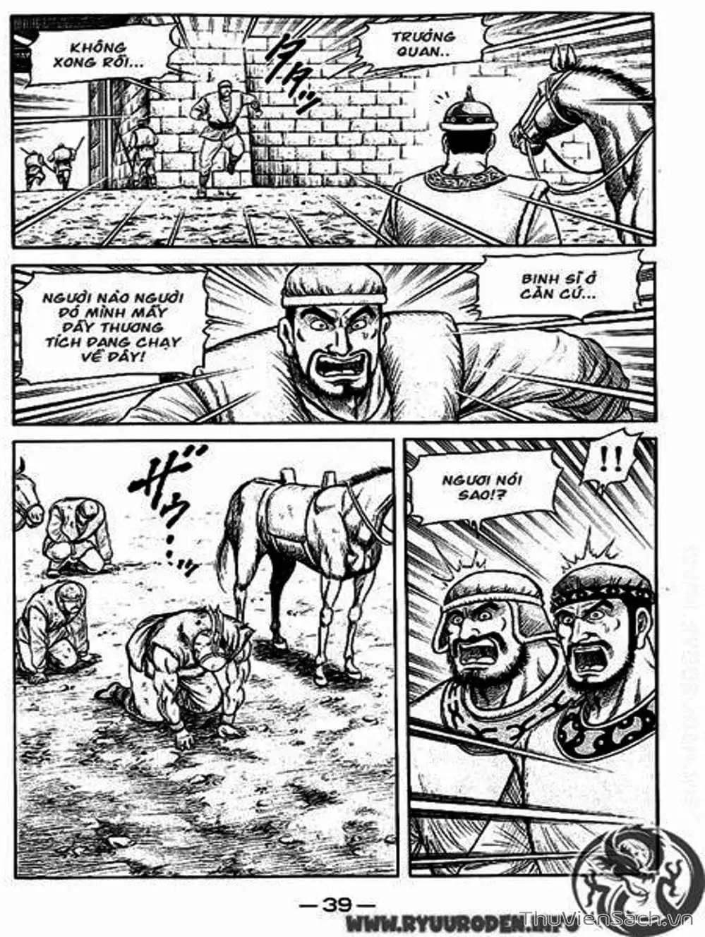 Truyện Tranh Chú Bé Rồng - Ryuuroden trang 5