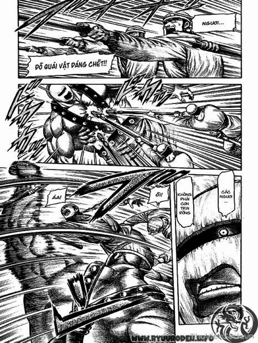 Truyện Tranh Chú Bé Rồng - Ryuuroden trang 5