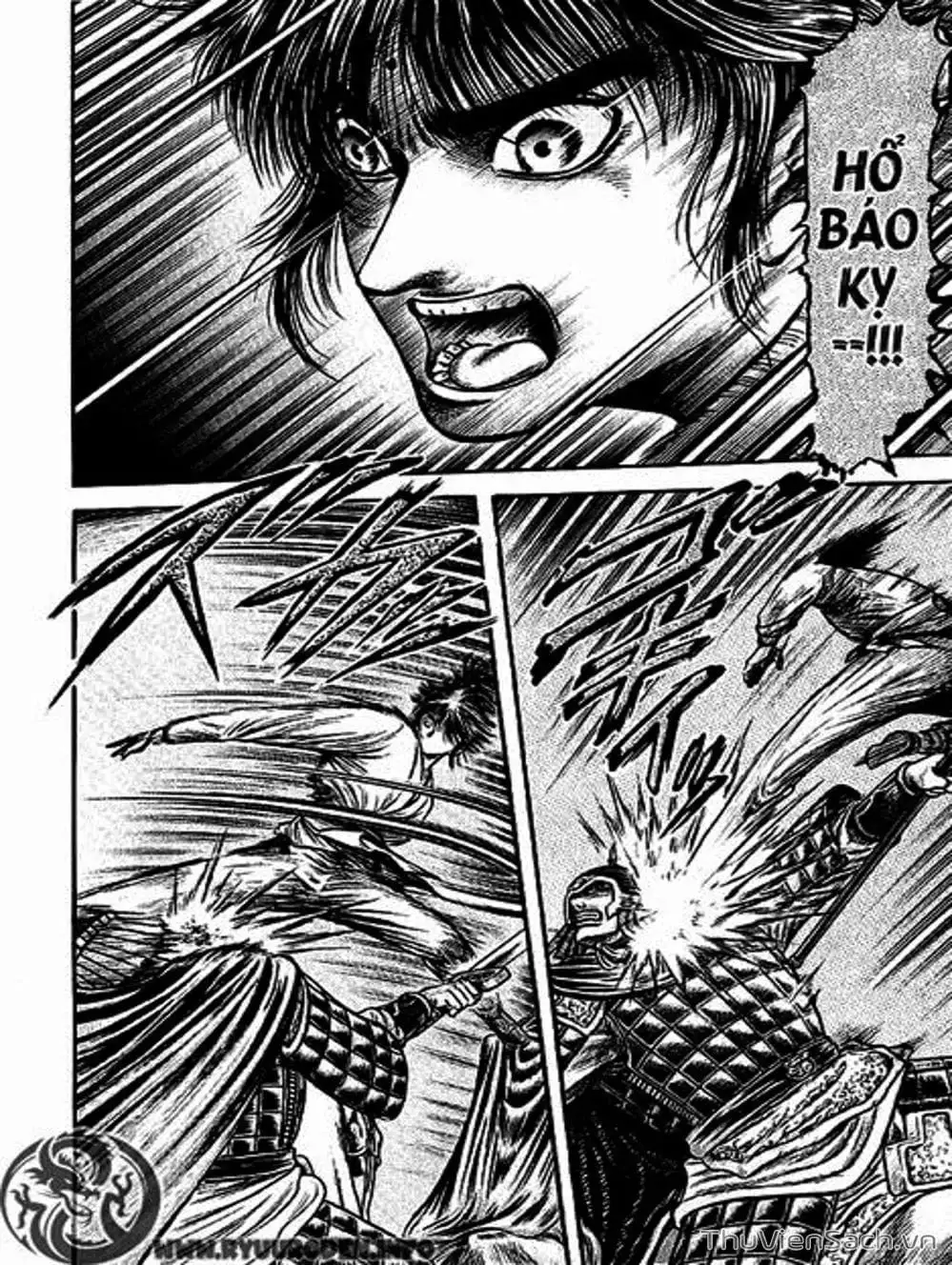 Truyện Tranh Chú Bé Rồng - Ryuuroden trang 5