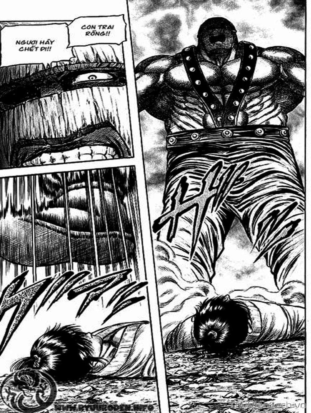 Truyện Tranh Chú Bé Rồng - Ryuuroden trang 5