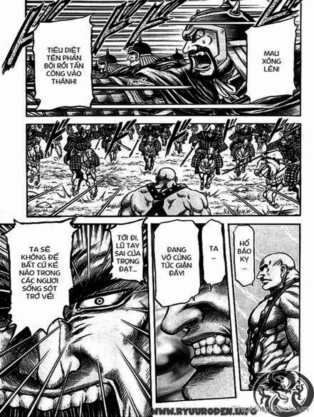 Truyện Tranh Chú Bé Rồng - Ryuuroden trang 5