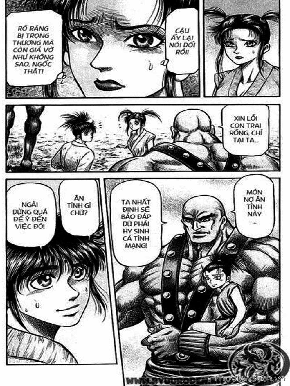 Truyện Tranh Chú Bé Rồng - Ryuuroden trang 5