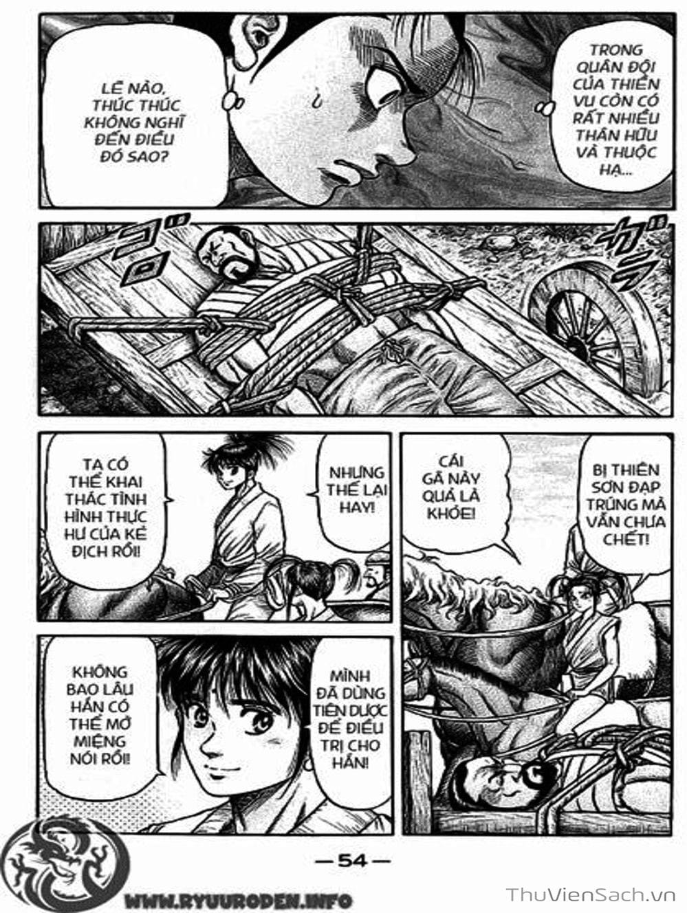 Truyện Tranh Chú Bé Rồng - Ryuuroden trang 5