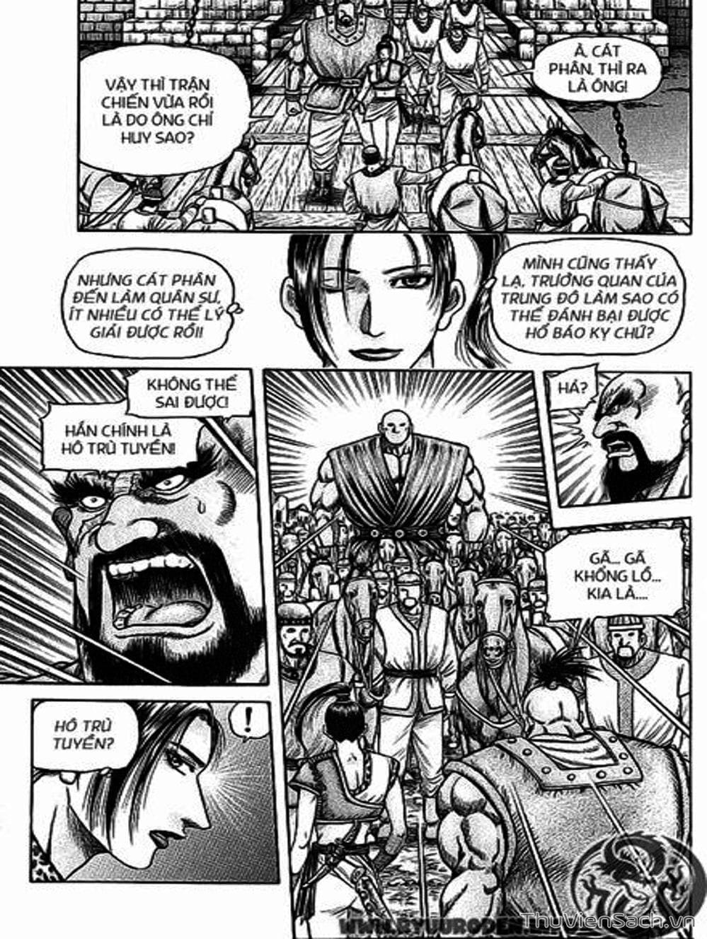 Truyện Tranh Chú Bé Rồng - Ryuuroden trang 5