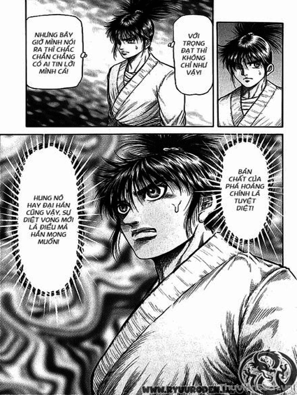 Truyện Tranh Chú Bé Rồng - Ryuuroden trang 5