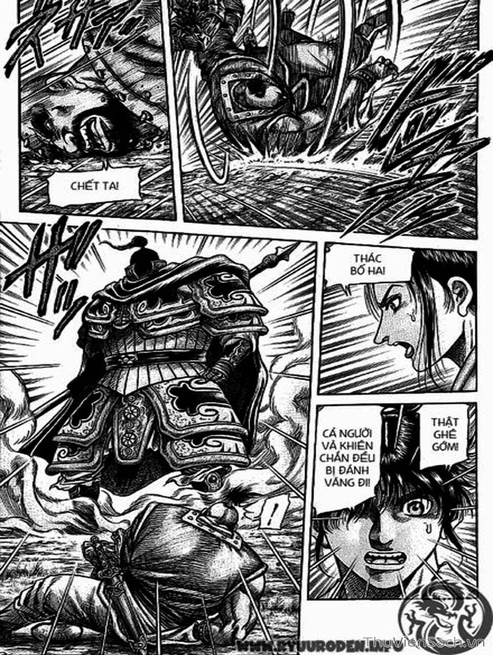 Truyện Tranh Chú Bé Rồng - Ryuuroden trang 5