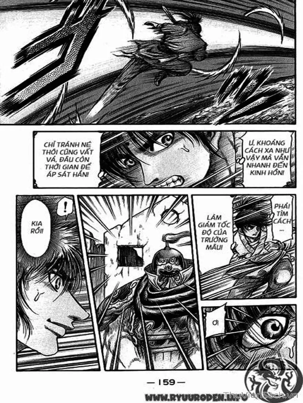 Truyện Tranh Chú Bé Rồng - Ryuuroden trang 5