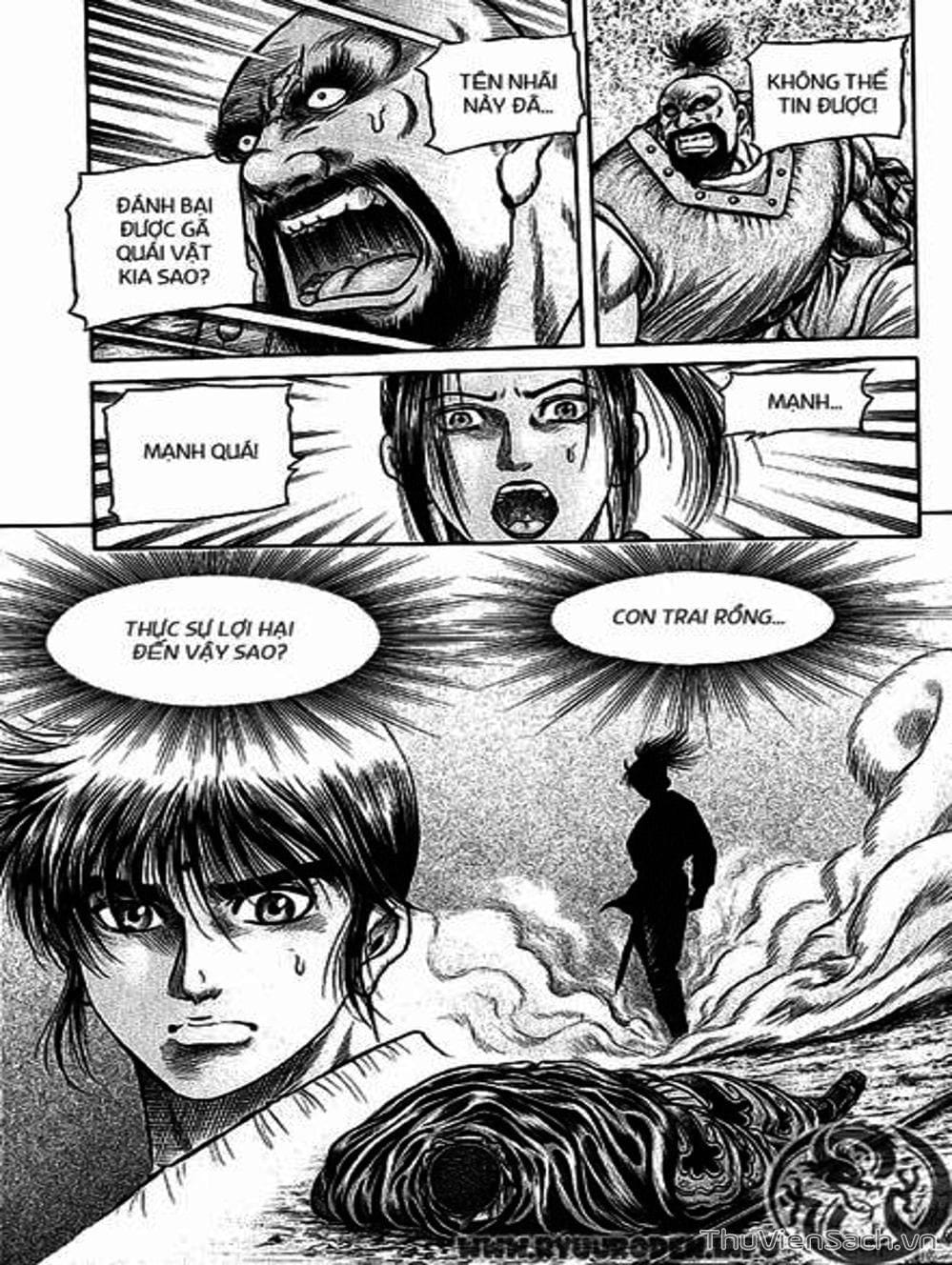 Truyện Tranh Chú Bé Rồng - Ryuuroden trang 5