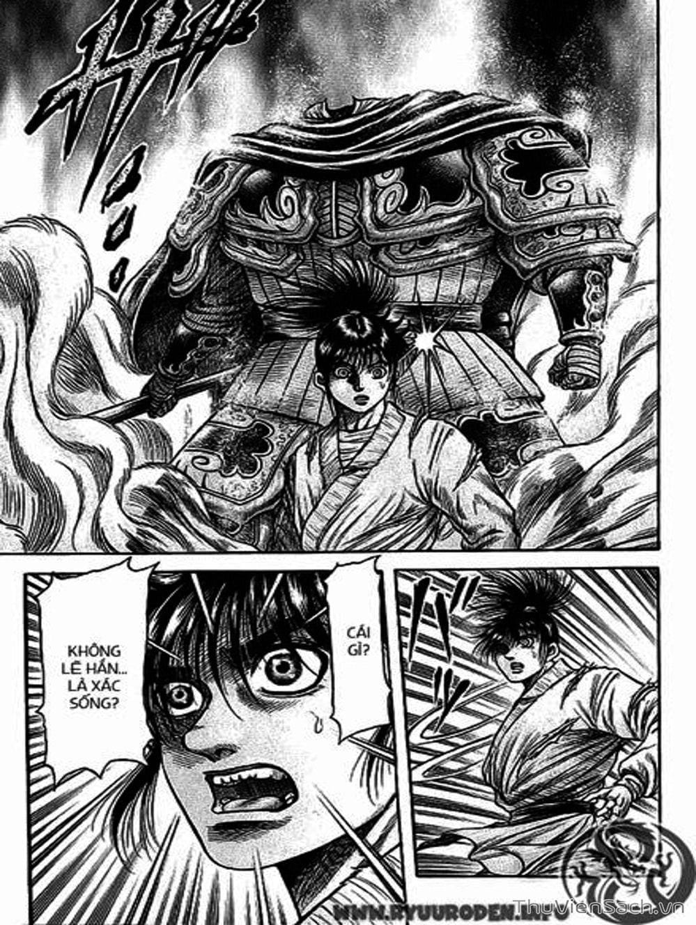 Truyện Tranh Chú Bé Rồng - Ryuuroden trang 5