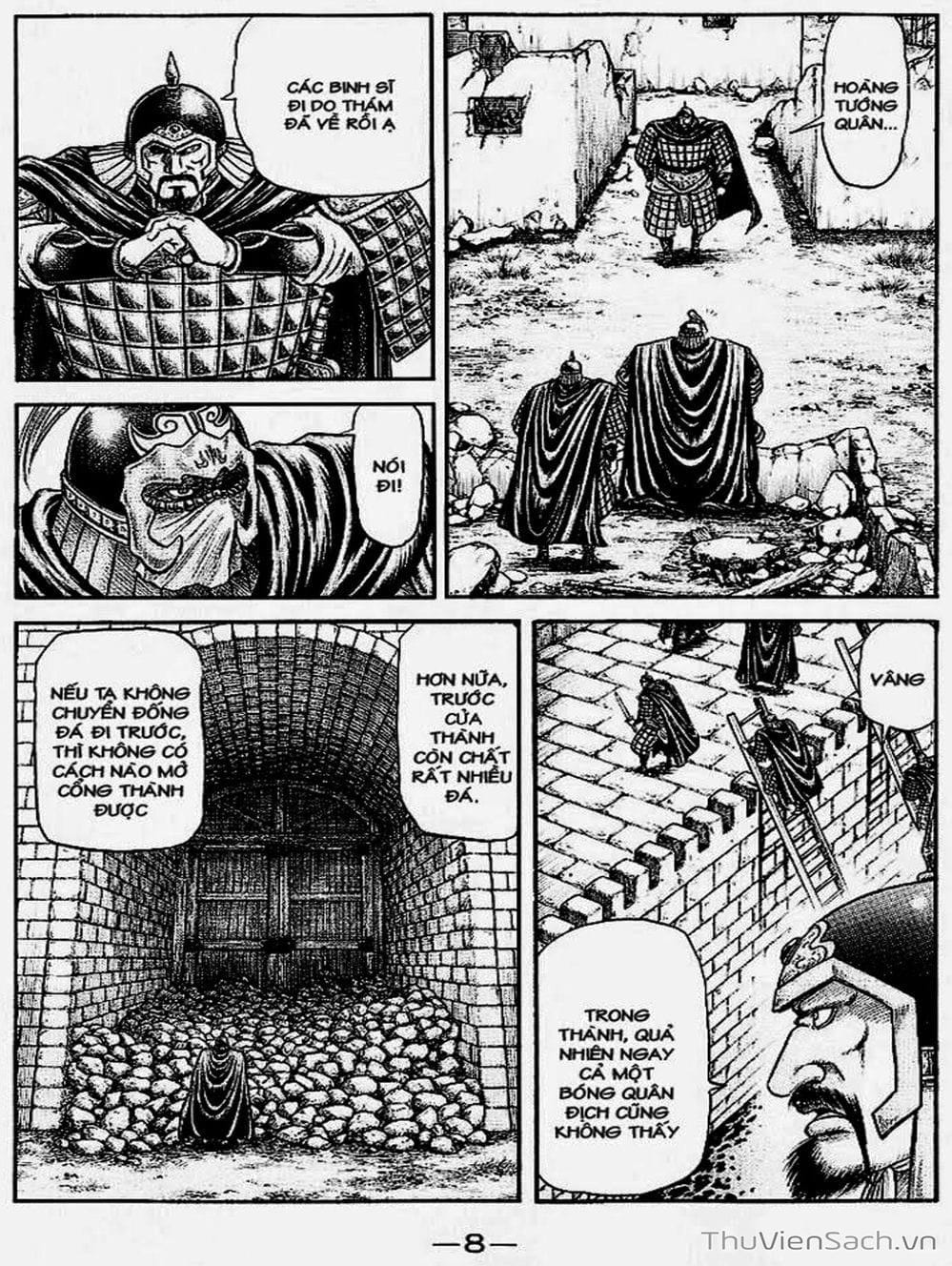 Truyện Tranh Chú Bé Rồng - Ryuuroden trang 5