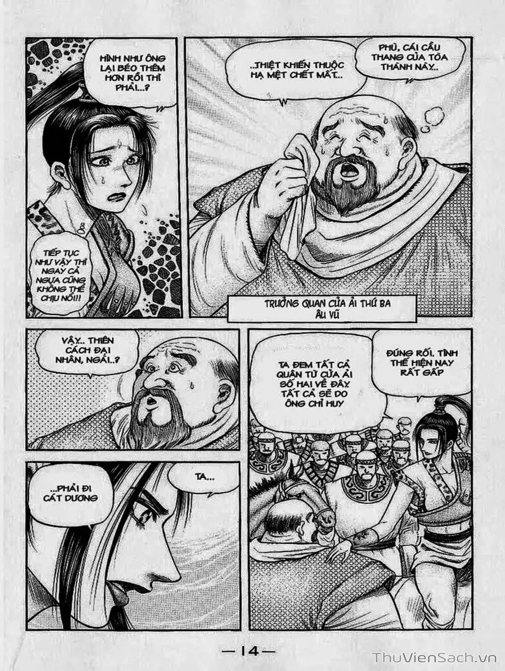 Truyện Tranh Chú Bé Rồng - Ryuuroden trang 5