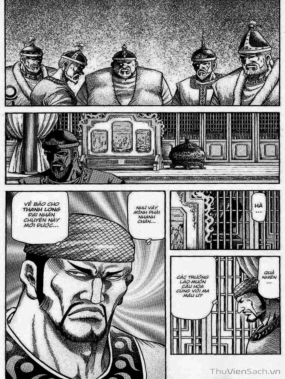 Truyện Tranh Chú Bé Rồng - Ryuuroden trang 5