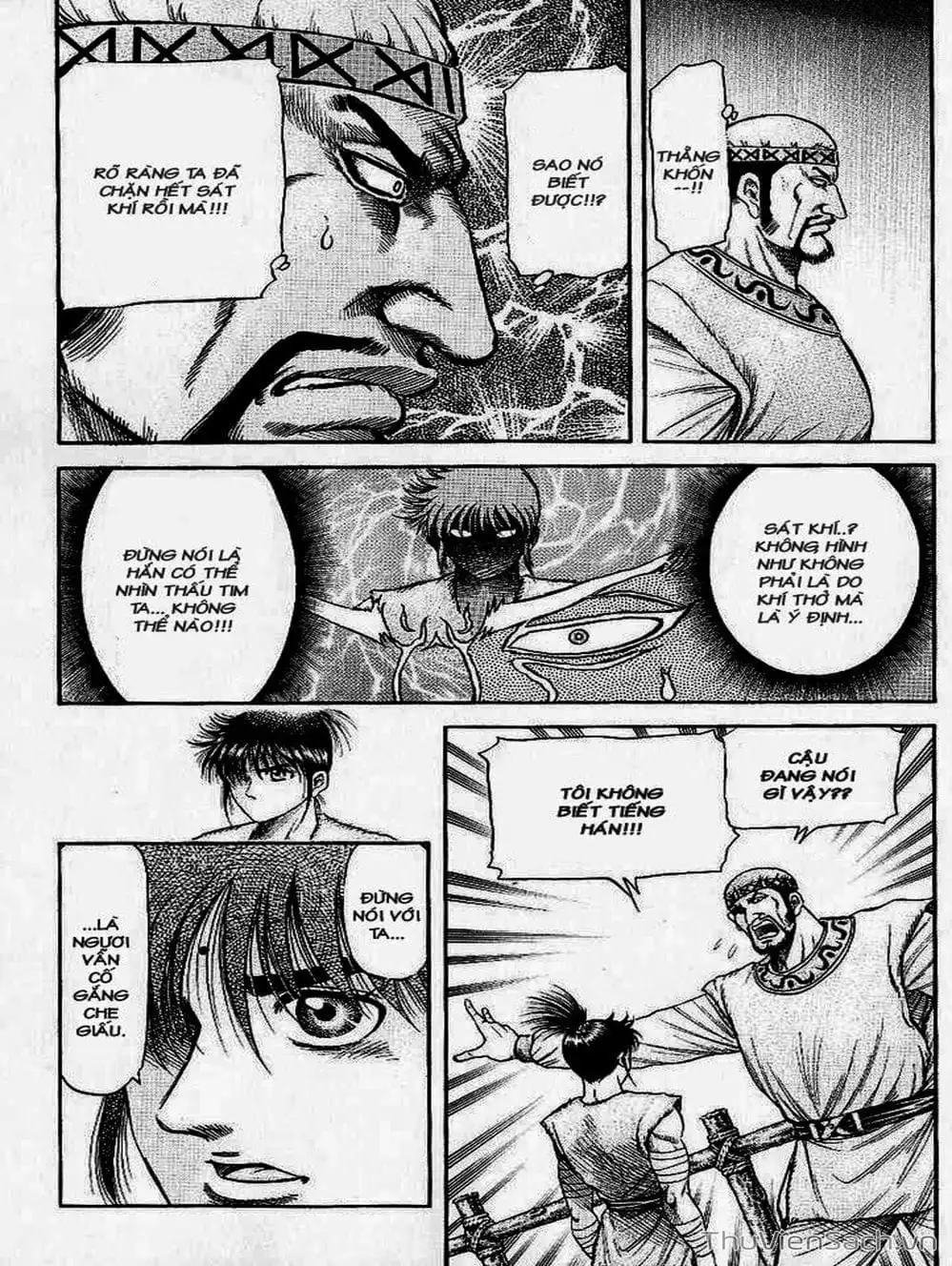 Truyện Tranh Chú Bé Rồng - Ryuuroden trang 5