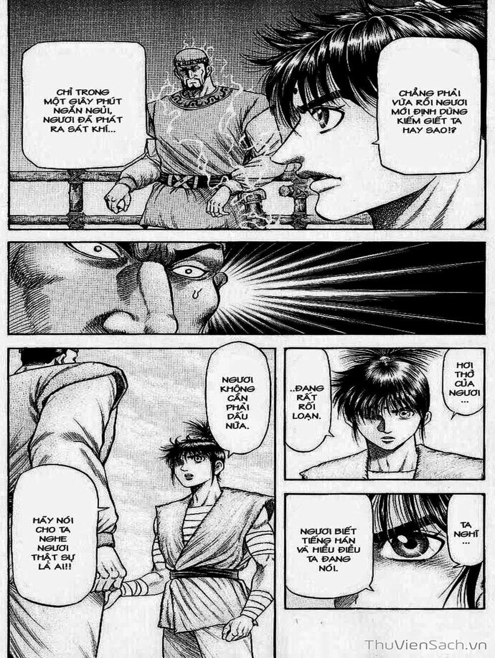 Truyện Tranh Chú Bé Rồng - Ryuuroden trang 5